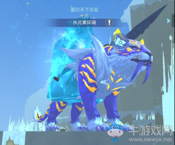《我的起源》世界生存小知識