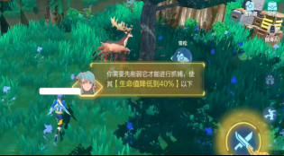 《我的起源》寵物玩法介紹