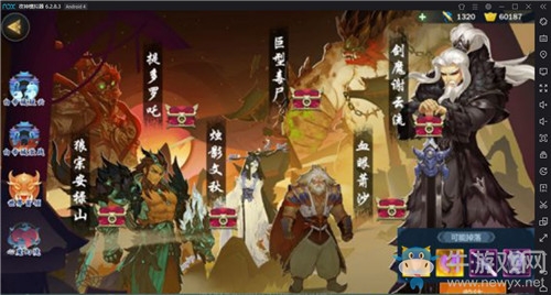《劍網(wǎng)3：指尖江湖》心魔癡打法攻略