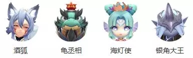 《一起來捉妖》應(yīng)龍搭配妖靈推薦