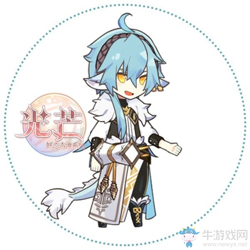 《光芒：妖戀奇譚》夔介紹