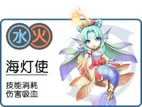 《一起來(lái)捉妖》應(yīng)龍打法推薦