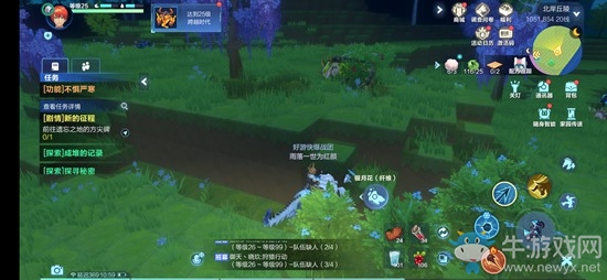 《我的起源》梟羽龍捕捉技巧