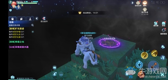 《我的起源》夢境之門副本攻略