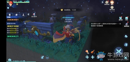 《我的起源》夢境之門副本攻略