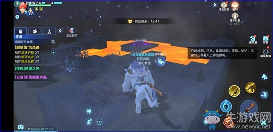 《我的起源》夢境之門副本攻略