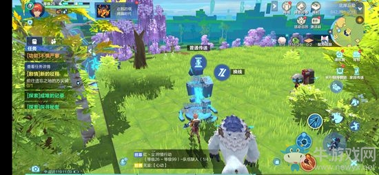《我的起源》梟羽龍捕捉技巧