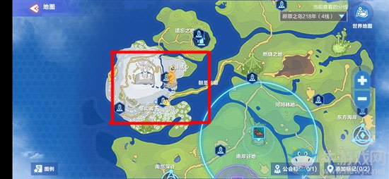 《我的起源》辣椒獲取位置