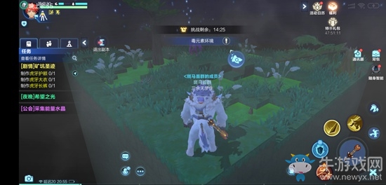 《我的起源》夢境之門副本攻略