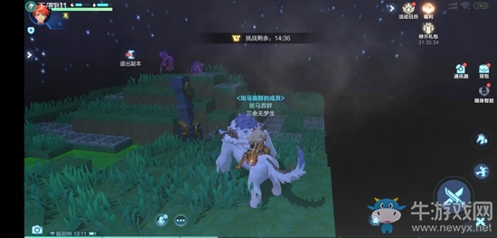 《我的起源》夢境之門副本攻略