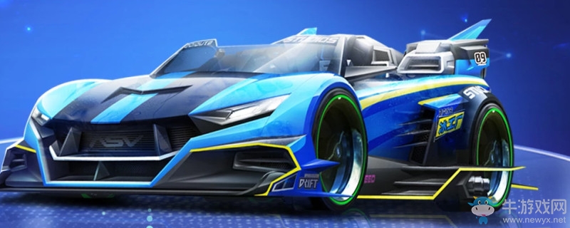 《QQ飛車》手游極炫冰鋒改裝推薦