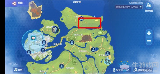 《我的起源》梟羽龍捕捉技巧
