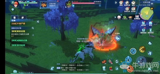 《我的起源》梟羽龍捕捉技巧