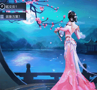 《王者榮耀》S16孫尚香雙排陣容推薦