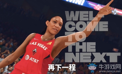 《NBA 2K20》價(jià)格一覽