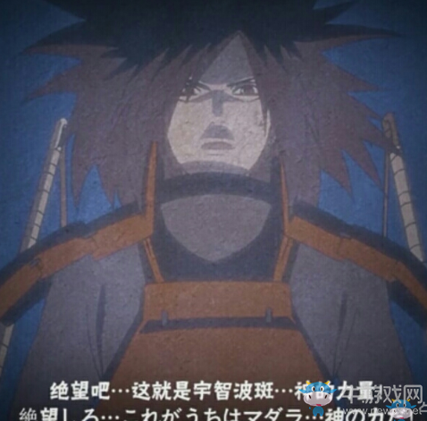 《火影忍者》斑玩法攻略