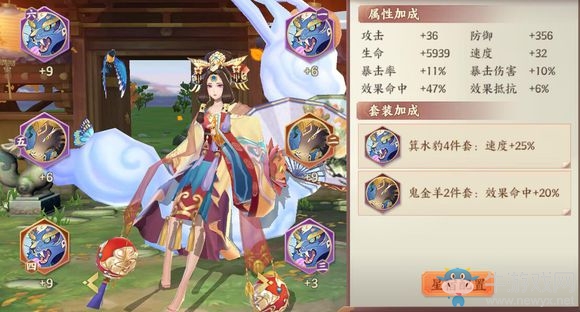 《云夢四時歌》貪十平民1分鐘掛機(jī)陣容推薦