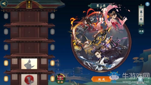 《劍網(wǎng)3：指尖江湖》試煉之地第二層通關攻略
