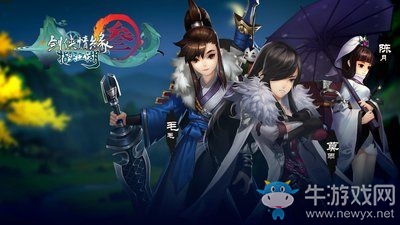 《劍網(wǎng)3：指尖江湖》加成金幣月卡收益一覽