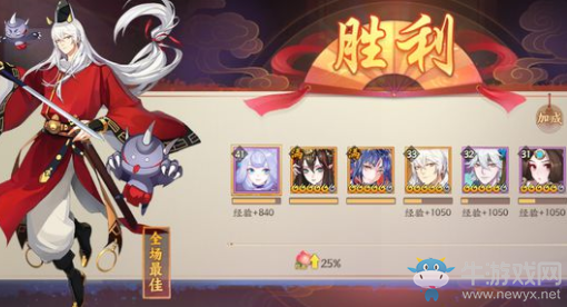 《云夢四時歌》鐘馗低練度手動貪10陣容推薦