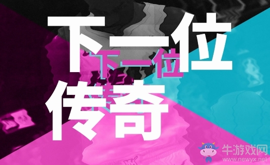 《NBA 2K20》發(fā)售日期一覽