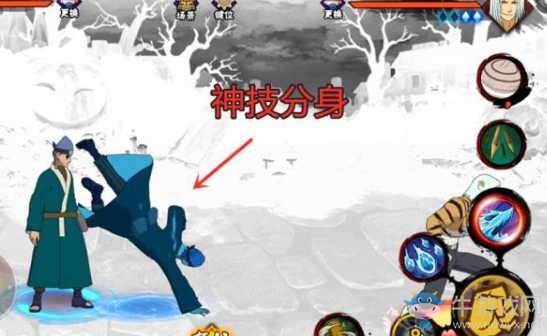 《火影忍者》賞金賽攻略
