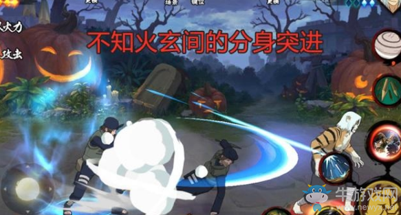 《火影忍者》賞金賽攻略