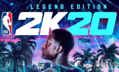《NBA 2K20》游戲特色一覽