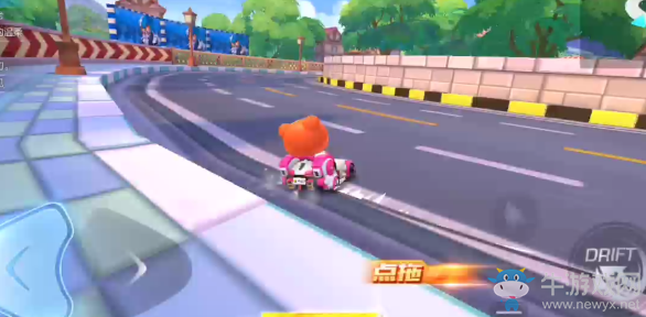 《跑跑卡丁車》手游漂移進(jìn)階攻略
