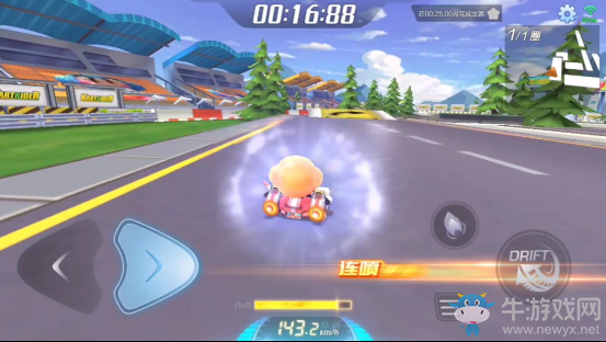 《跑跑卡丁車》手游L2駕照騰空漂移通過技巧