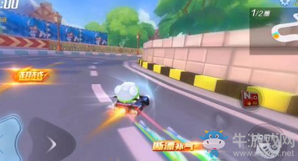 《跑跑卡丁車》快速集氣技巧