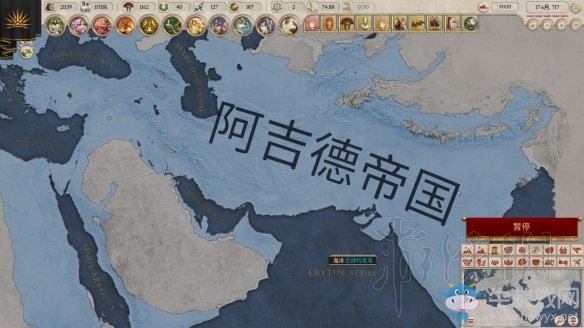 《大將軍：羅馬》四海無戰事成就心得