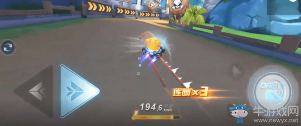 《跑跑卡丁車》手游海盜絕壁海灣賽道攻略