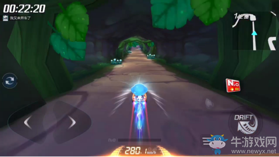 《跑跑卡丁車》手游亞特蘭蒂斯賽道攻略