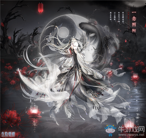 《奇跡暖暖》山海云荒珍惜螢光之靈復(fù)刻活動介紹