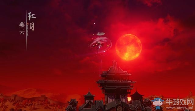 天涯明月刀手游7.23限量刪檔“飛花測”開啟 萬千氣象共賞至美江湖