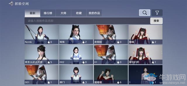 天涯明月刀手游7.23限量刪檔“飛花測”開啟 萬千氣象共賞至美江湖