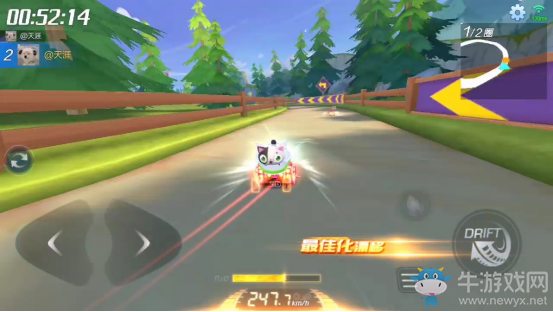 《跑跑卡丁車》手游森林發(fā)卡賽道攻略