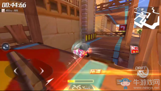 《跑跑卡丁車》手游L2駕照4-6項考試攻略