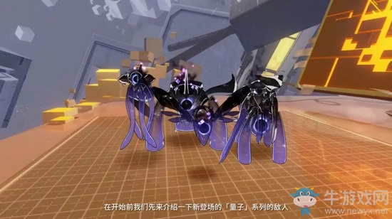 《崩壞3》幻海夢(mèng)蝶使用攻略