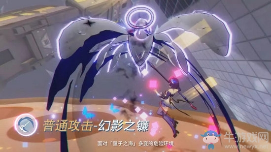 《崩壞3》幻海夢(mèng)蝶使用攻略