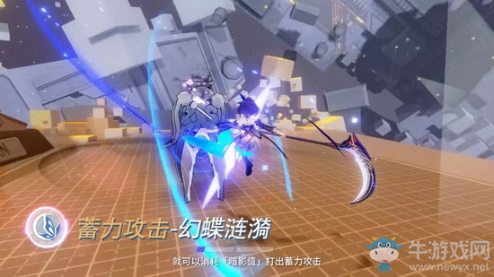 《崩壞3》幻海夢(mèng)蝶使用攻略
