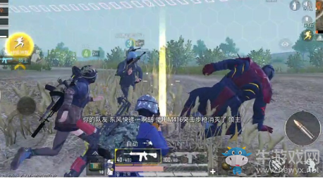 《和平精英》暗夜模式打法攻略