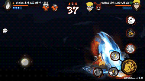 《火影忍者》仙鳴怎么無限連