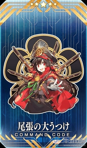 《Fgo》ALL信長總進(jìn)擊本能寺2019活動(dòng)預(yù)告