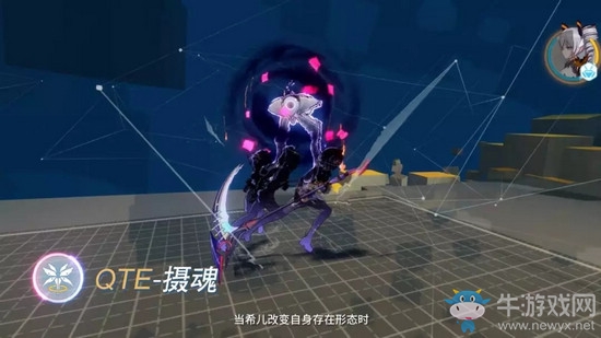 《崩壞3》幻海夢(mèng)蝶使用攻略