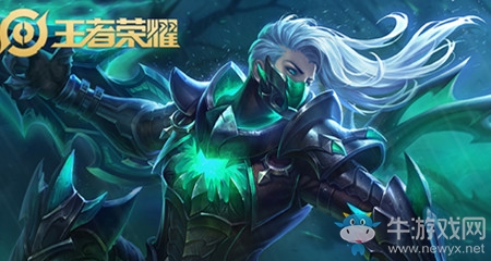 《王者榮耀》上分搭檔蘭陵王與姜子牙