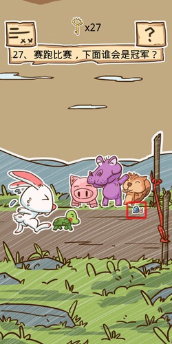 《史小坑的煩惱5》第27關(guān)過關(guān)攻略