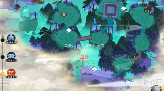 《劍網(wǎng)3：指尖江湖》紫色材料金針采集地點一覽