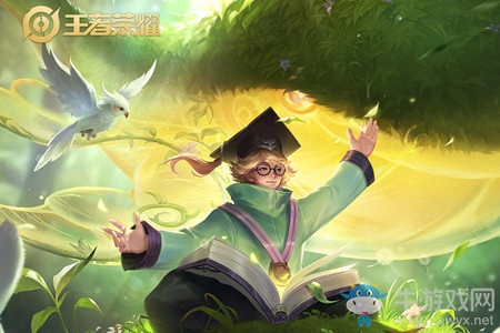 《王者榮耀》搶鯤大作戰(zhàn)玩法爆料